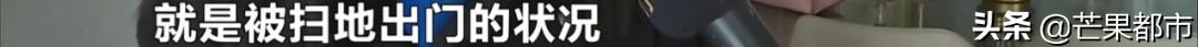 中介爆雷租客怎么办,中介跑路房东赶走租客案例