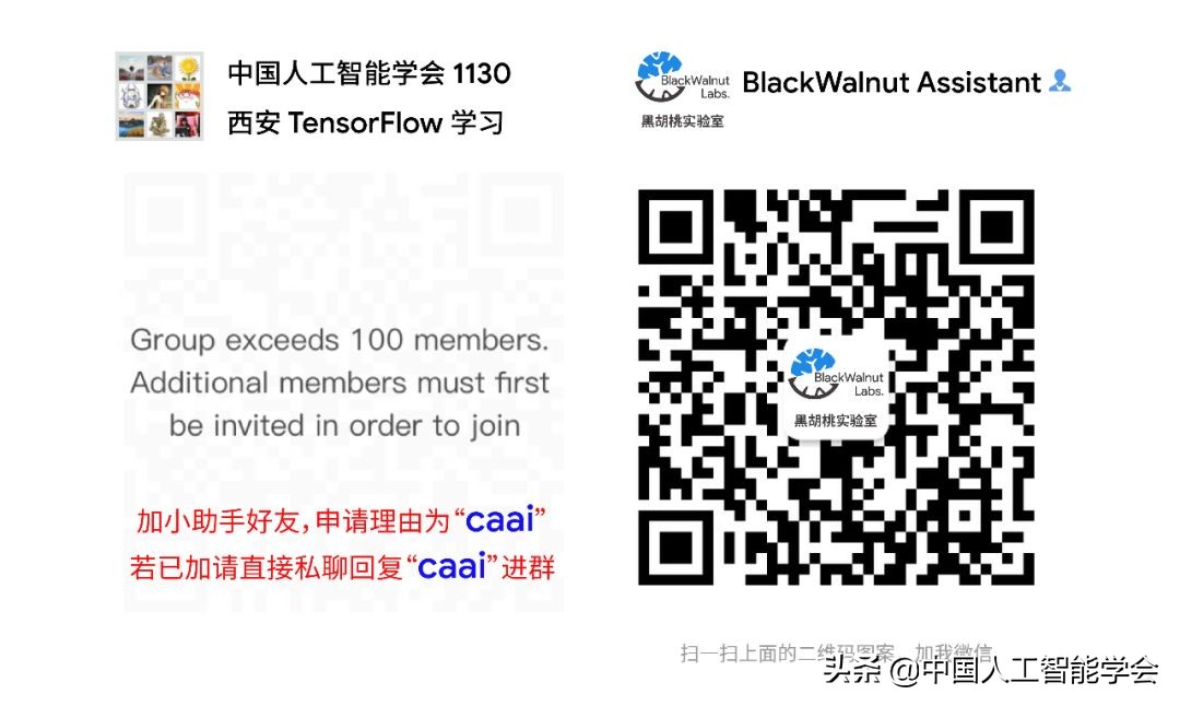 活动预告精彩周末四场活动,tensorflow认证培训