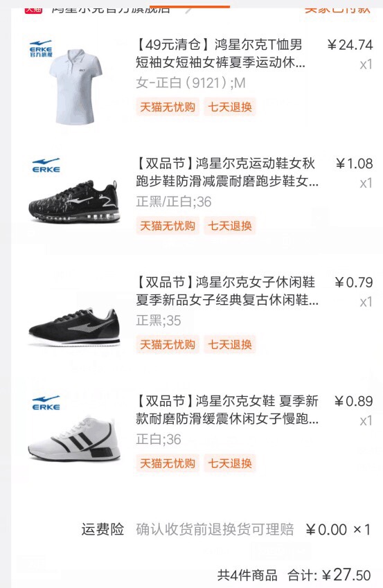 鎬庝箞鍔犲叆闃胯开杈炬柉宸ヤ綔,闃胯开杈炬柉鎬庝箞鍔犲叆浼氬憳