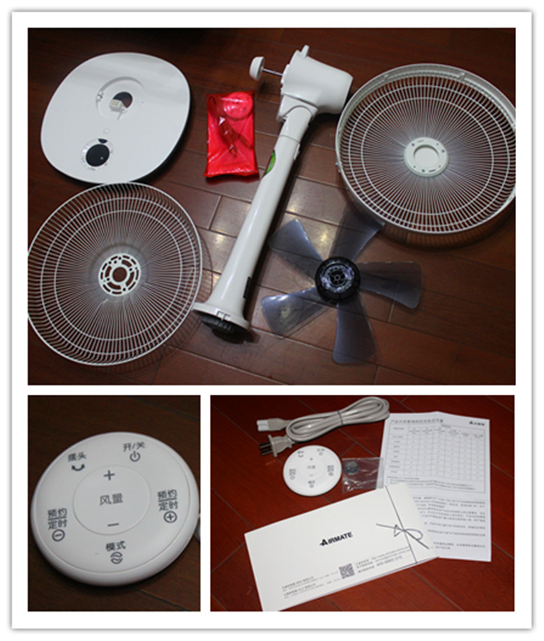 艾美特电风扇风速一样什么原因,艾美特落地遥控风扇自动调风速