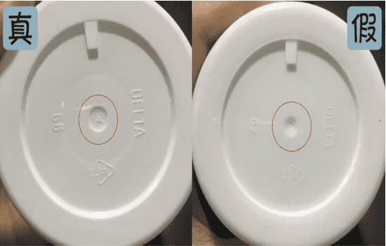 怎么区分科颜氏白泥面膜真假,科颜氏白泥清洁面膜真假辨别方法