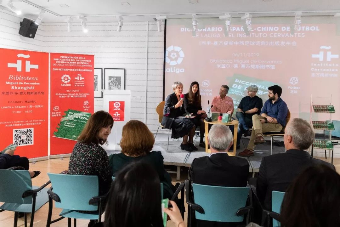 西甲联盟完整版,西甲联盟系列