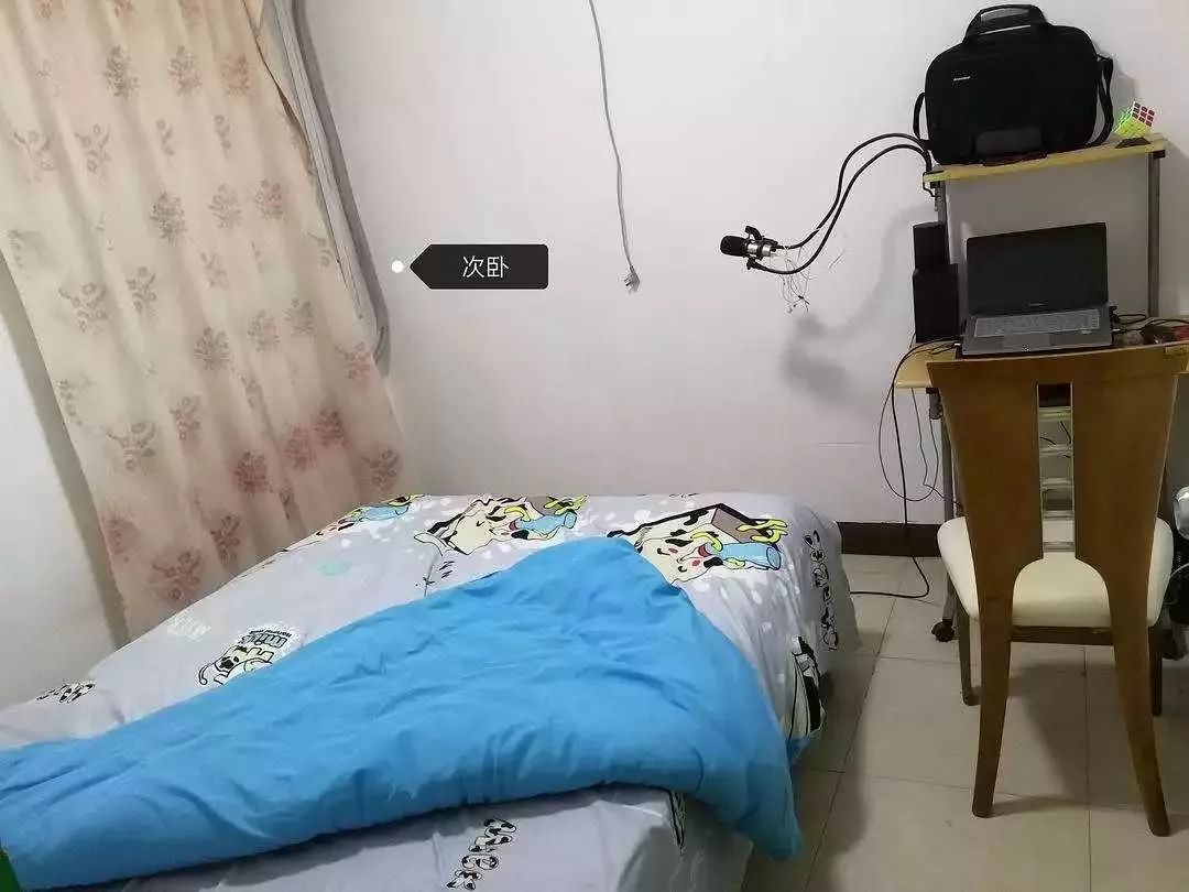 2024厦门租房行情,厦门曾厝埯附近哪里租房比较便宜