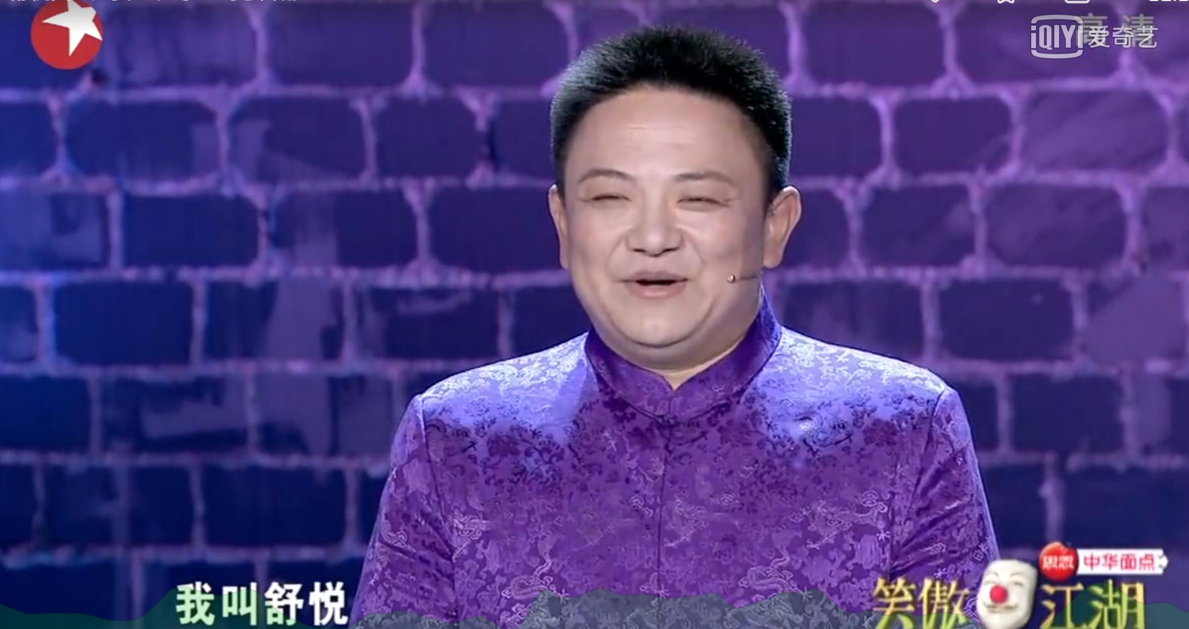 除了周立波,为什么你很难立刻说出另一个上海本土的喜剧笑星?