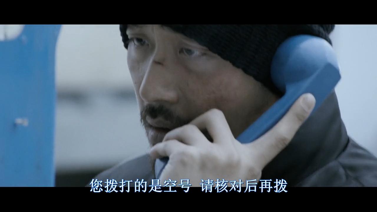 我国延边朝鲜族的生活有这么惨吗？韩国导演悲惨写实：《黄海》