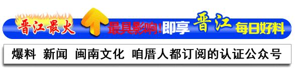 晋江口罩机,口罩机新技术