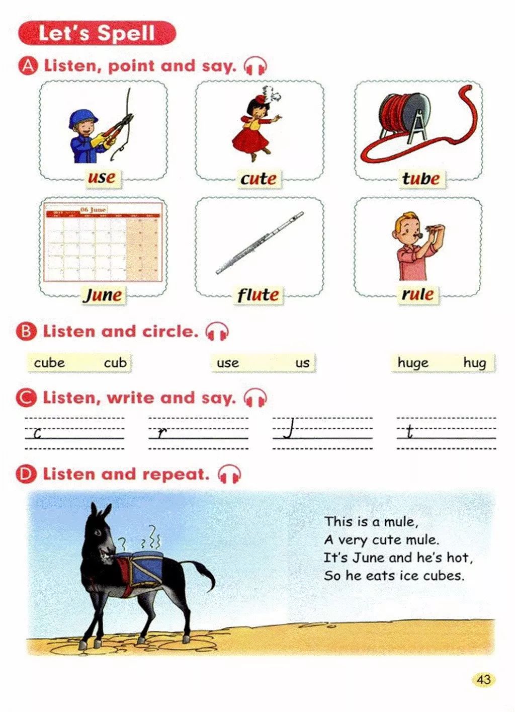 人教版英语三年级起点电子教材,小学英语三年级下册unit3电子教材