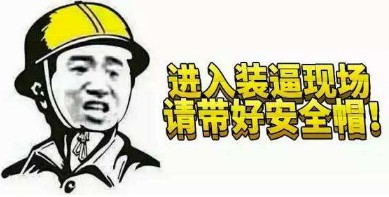 2022年白领年终奖均值超8400元,2018白领年终奖调查显示