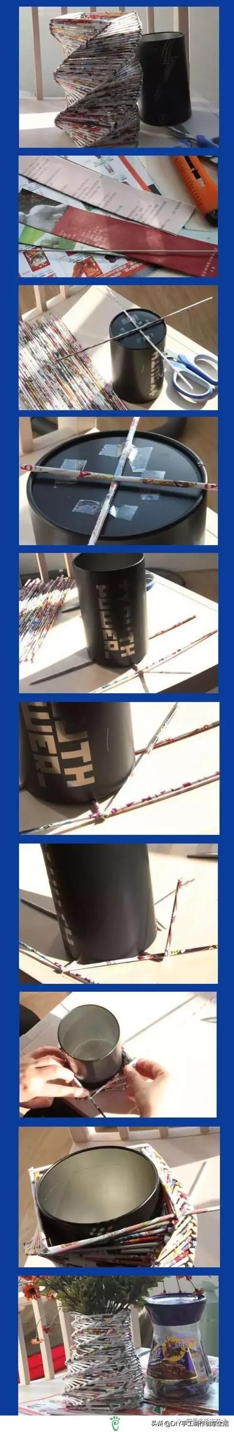 旧报纸变废为宝手工编织收纳筐,旧报纸制作简易的收纳筐