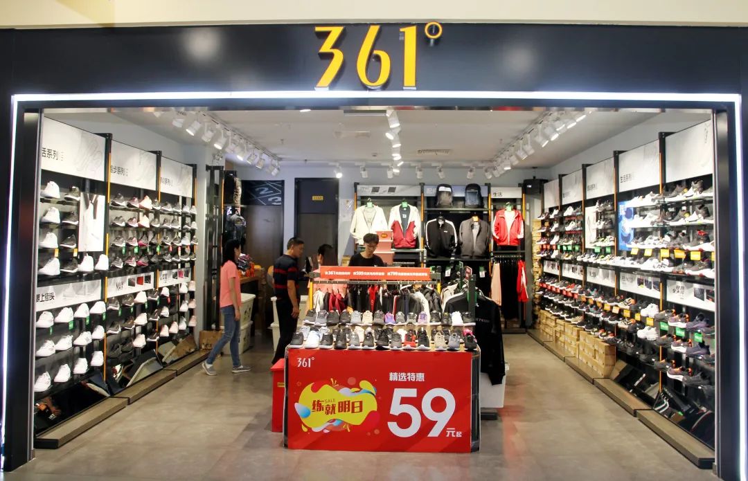 掉队者361°：半年赚3亿营收净利双降，市值不足安踏零头