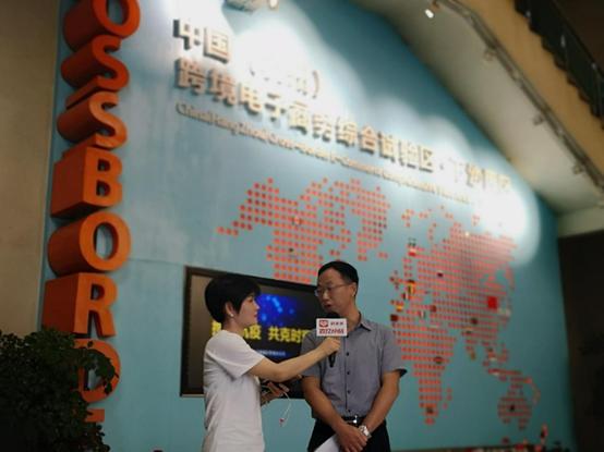 杭州综保区跨境电商直播基地,拼多多综合保税区直播