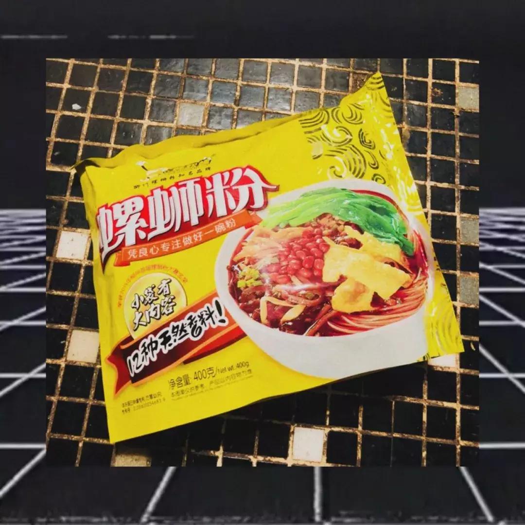 双十一种草特辑,双十一种草单品