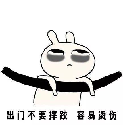 惠州双月湾君廷度假酒店★海景房+双人早晚餐+网红泳池