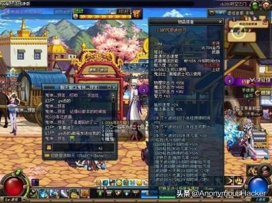 盘点dnf老版本经典装备,dnf老版本最稀有的史诗