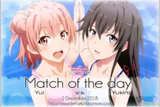 胃疼动漫男生,胃疼恋爱动漫