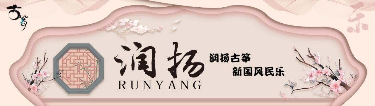 腱鞘炎手指关节弹响,手指腱鞘炎还能弹琴吗