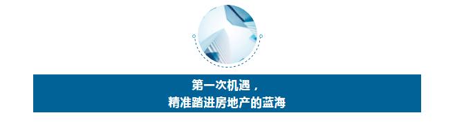 迁入新址，光大25载征程的秘密是什么？