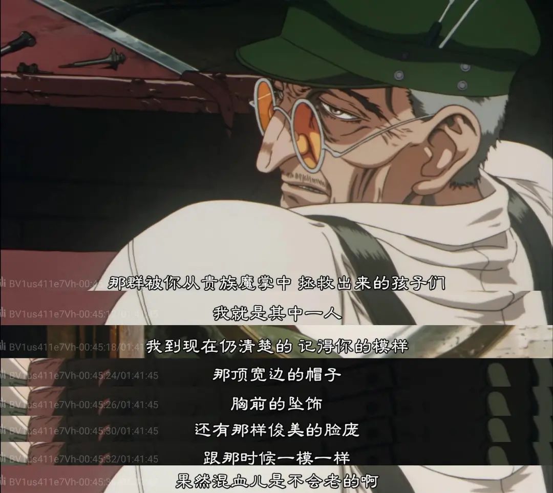 吸血鬼猎人哥特风格,哥特风格吸血鬼猎人