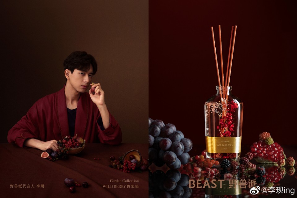 我们现哥真的好奈斯！盘点李现杂志代言造型，真的被帅到啦