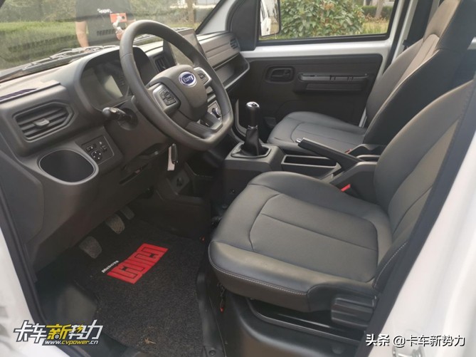 乘赤兔踏山河,开瑞全新微卡