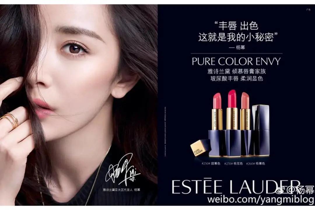 靠谱的雅诗兰黛,雅诗兰黛你们用得起吗