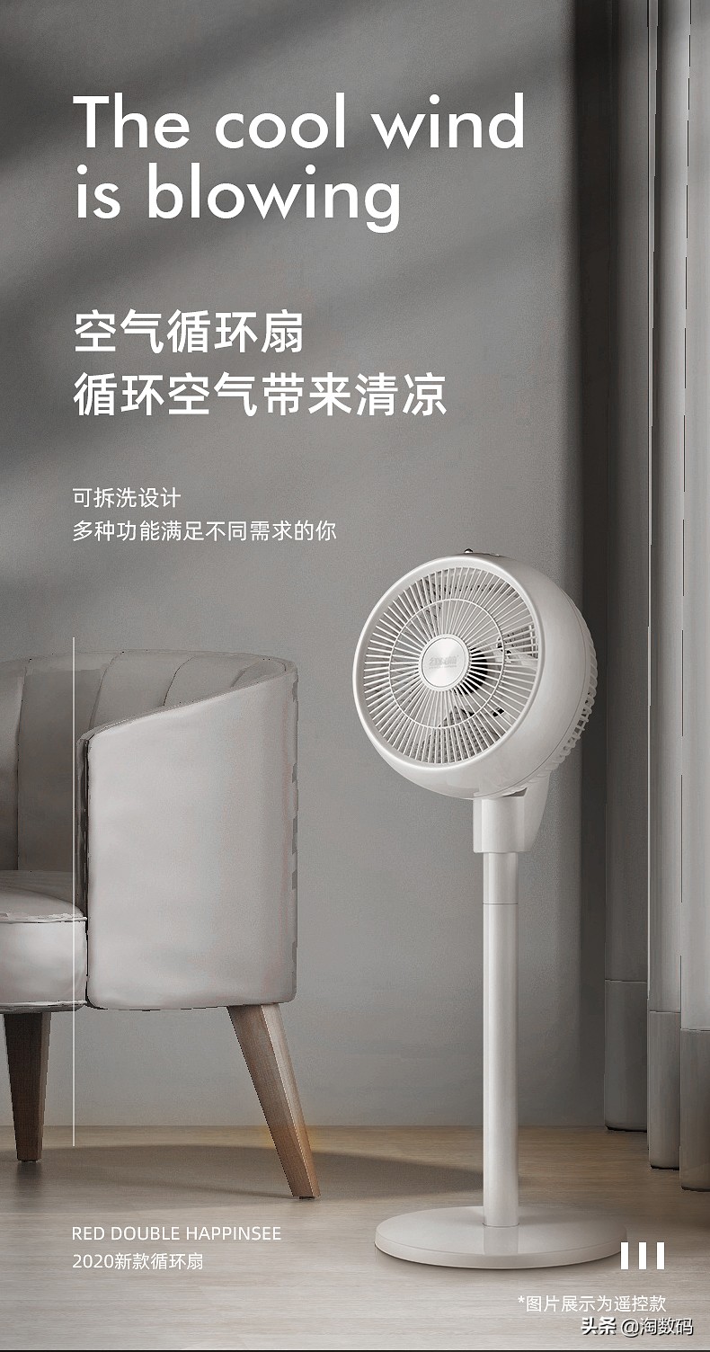 6月15日值得买汇总：拼多多拿下SSD类目低价区，京东显卡反扑