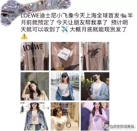 青岛即墨服装批发市场调研,山东问政即墨批发市场