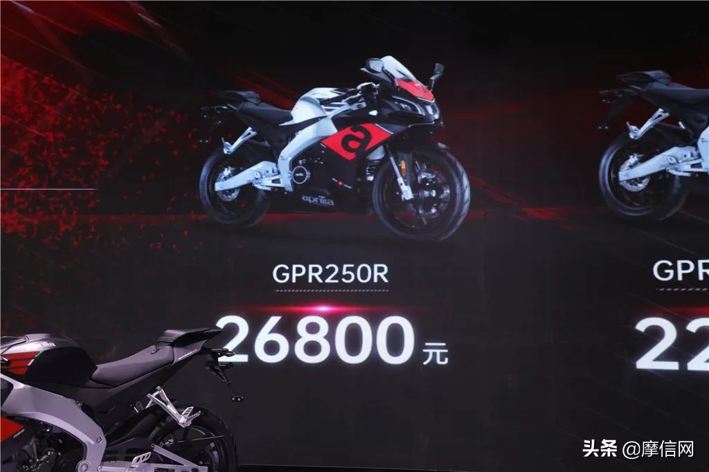 gpr250r赛道版值得购买吗,gpr250r运动版价格