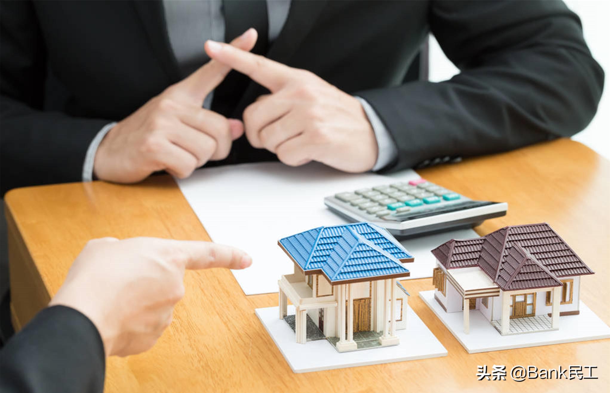 银行发现贷款违规使用会怎么通知,银行违规放贷贷款人承担什么责任