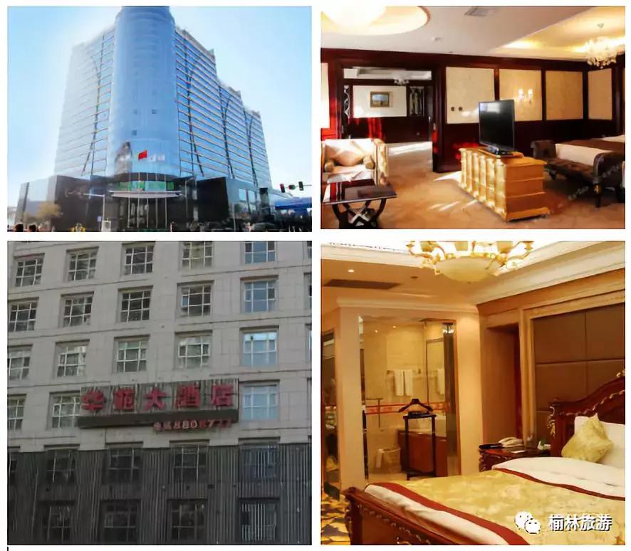 榆林夫子庙游玩攻略,五一小长假出游攻略榆林