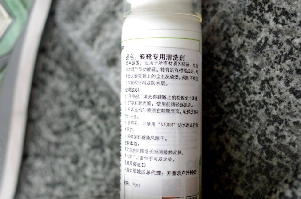 洗装备等于毁装备？户外装备应该这样洗