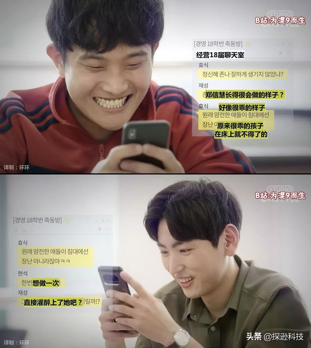 比影视还可怕的现实,比电影更可恶的真实案例