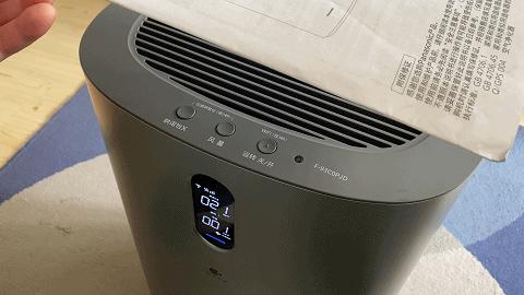 松下f-93c0pjd空气净化器价格,松下93c0pjd测评