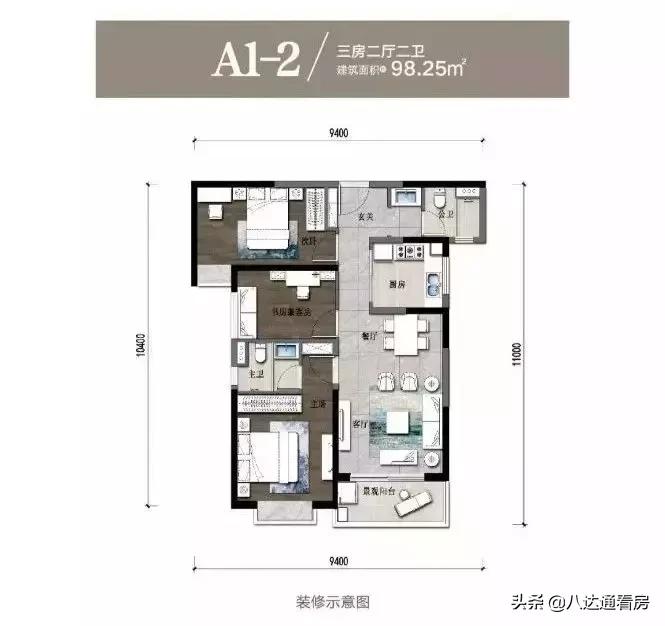 双河湾宸樾,筑友双河湾最好户型