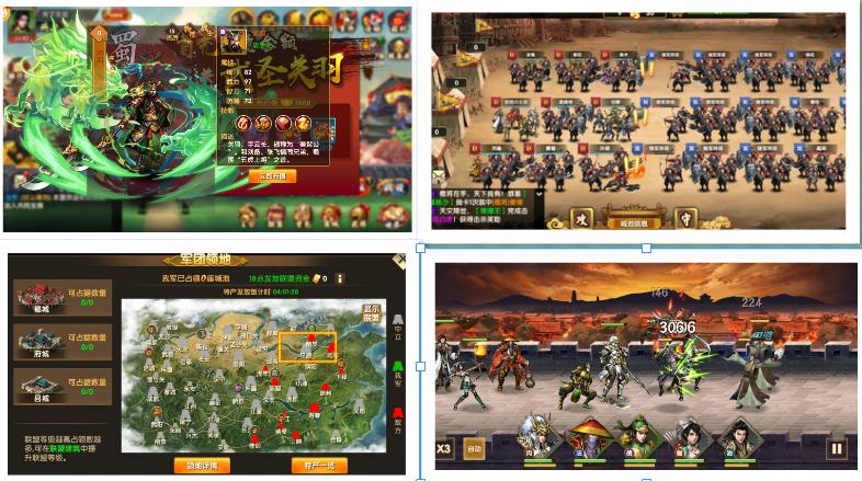 三国群英传2统一之路,《三国群英传2》最强的五大神技