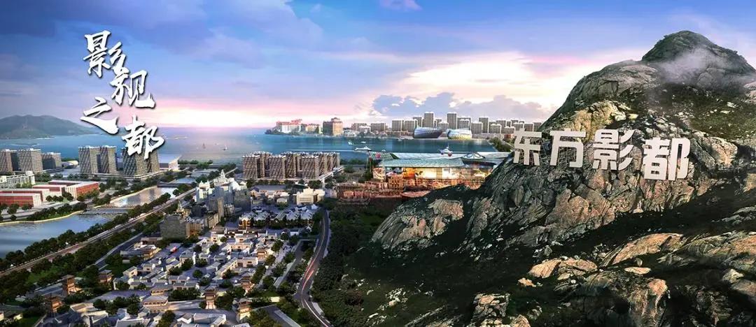 这就是西海岸是什么梗,东方影都西海岸好莱坞