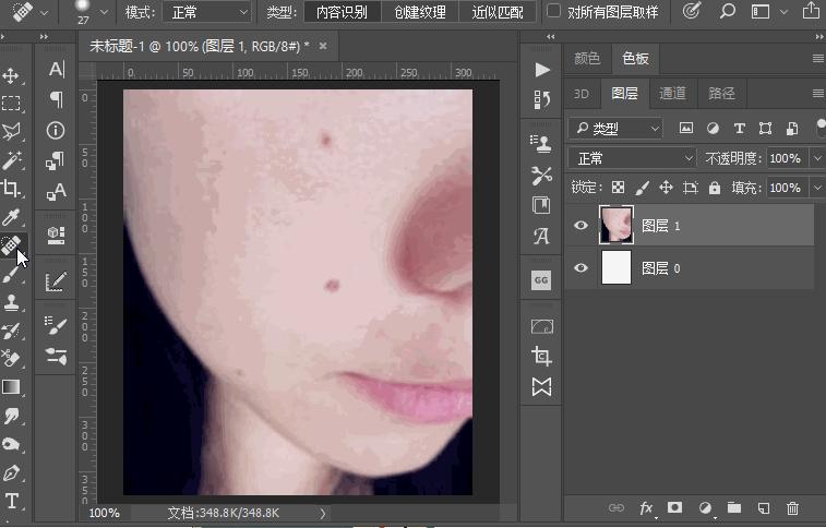 pscs6新手入门教学视频,pscs3教程零基础文字版
