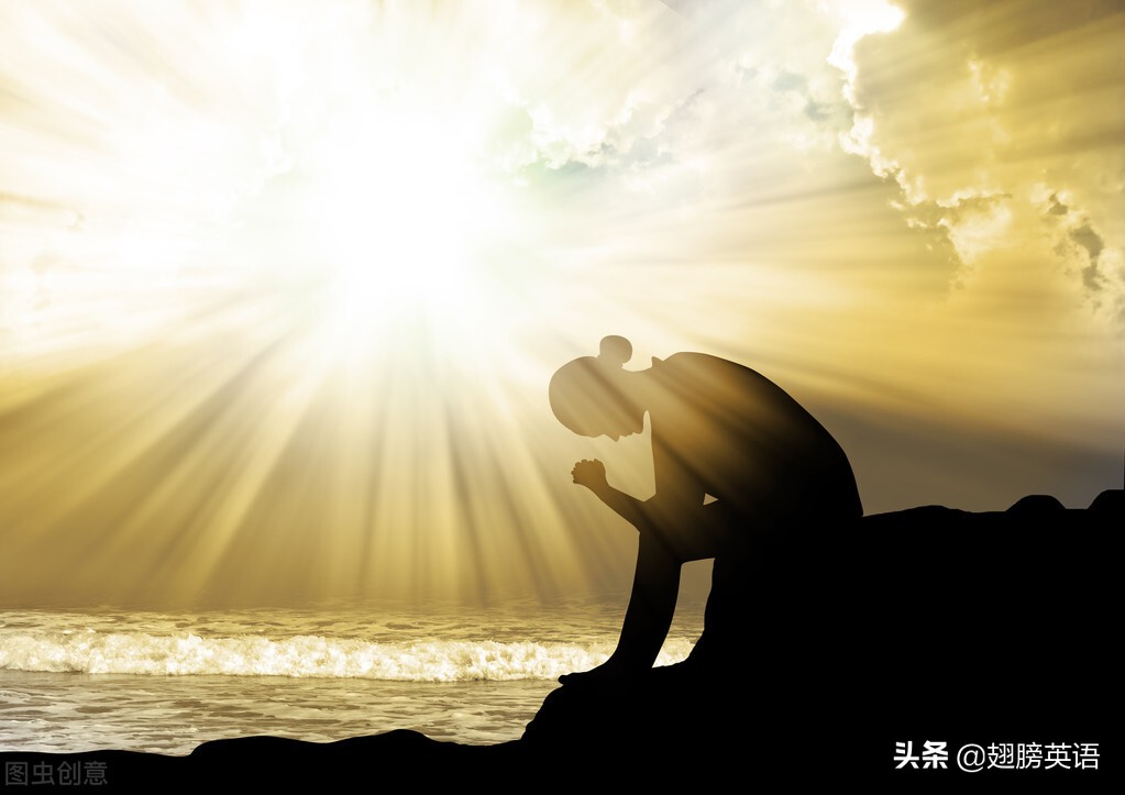 believe单词快速记忆,believe名词什么意思