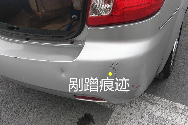 海南起亚锐欧二手车,11年的起亚锐欧二手值得买吗