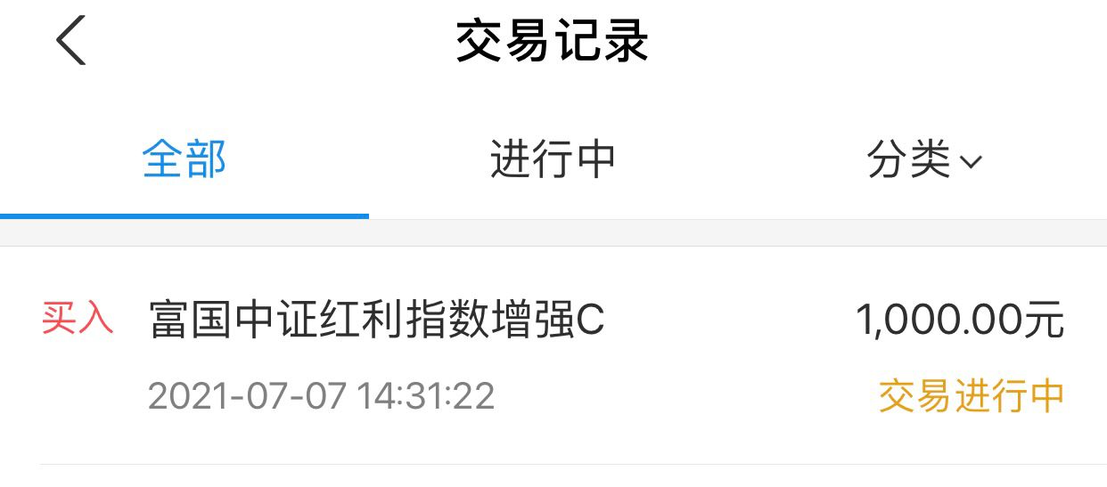 创业板高位股票风险分析,创业板高位风险