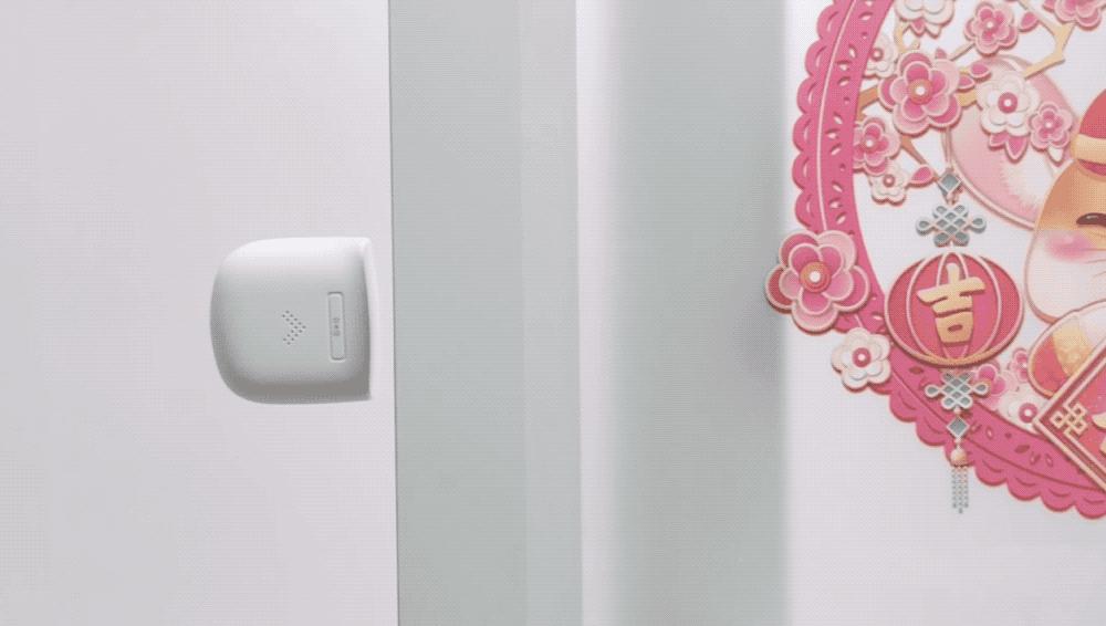 智能家居开门报警器,卧室报警器推荐