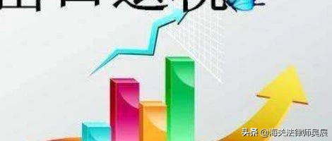 报关报了发现有错误能改吗,报关公司报错金额海关要稽查吗