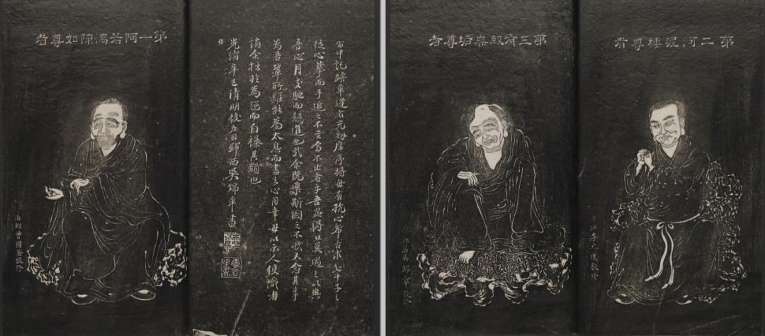 周叔迦佛学论著全集,周叔迦中国佛教史