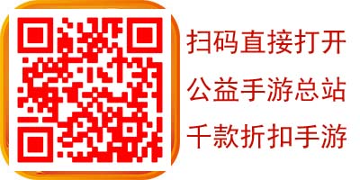 新一轮是手游福利开始了，看看有你玩的游戏没你真的能赚到
