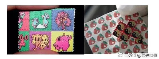 警惕新型毒品邮票,警惕这些伪装的新型毒品千万别碰