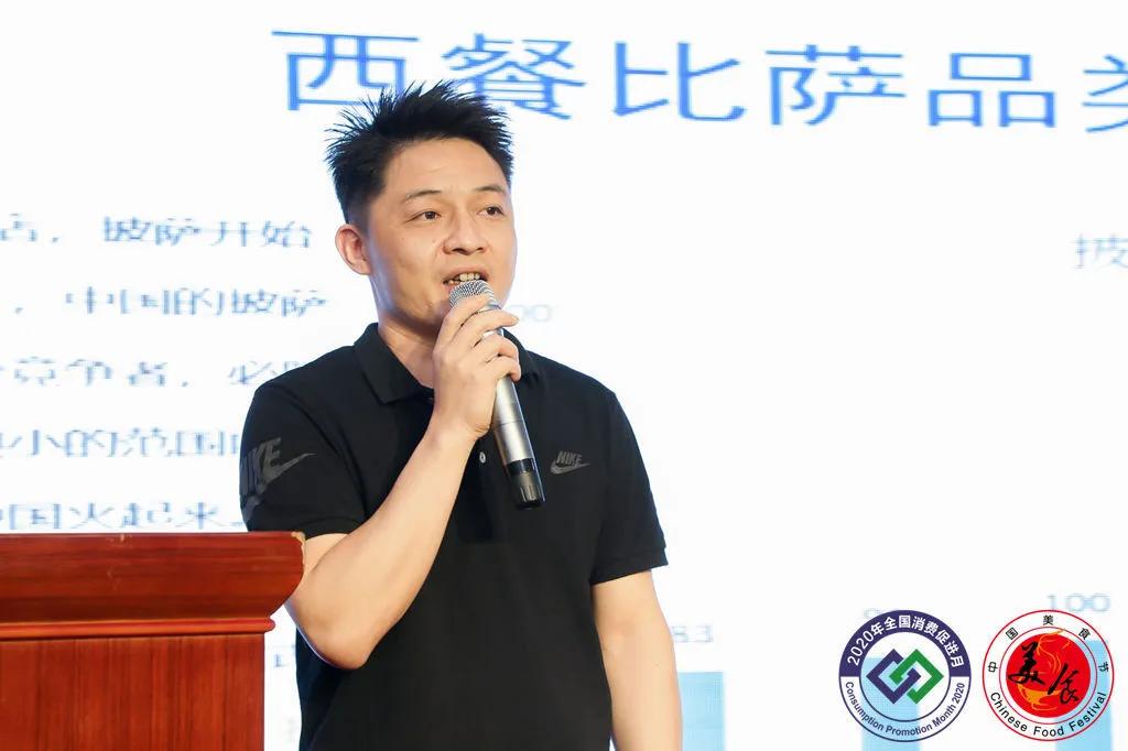 比萨陈天龙最新消息,至尊比萨创始人视频