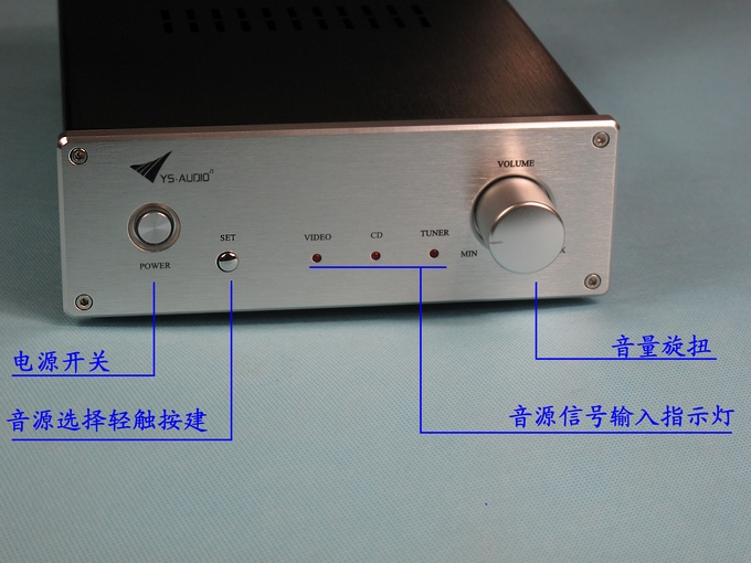 3000元的无源发烧桌面组合,低价不低质的功放YS3886评测