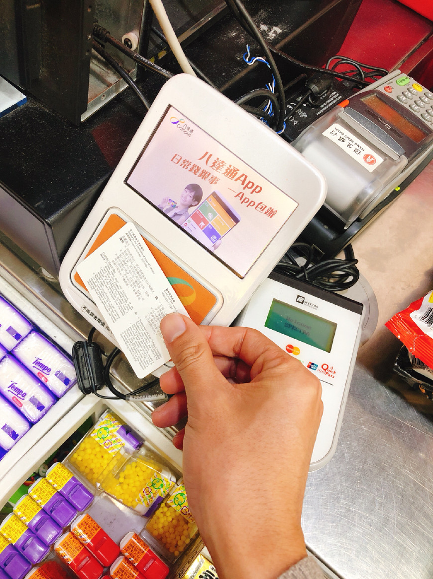 实拍香港便利店物价,一个饮料翻倍卖,旅友说,自带保温瓶实在