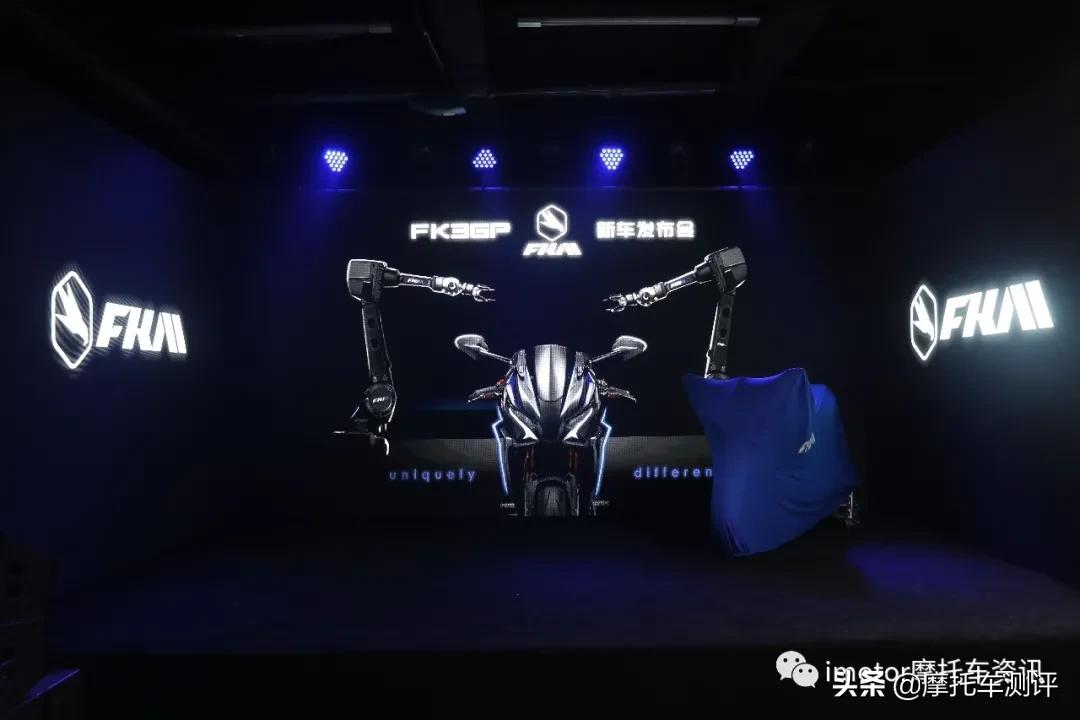 飞肯fkm豪华版,飞肯fkm3gp落地价