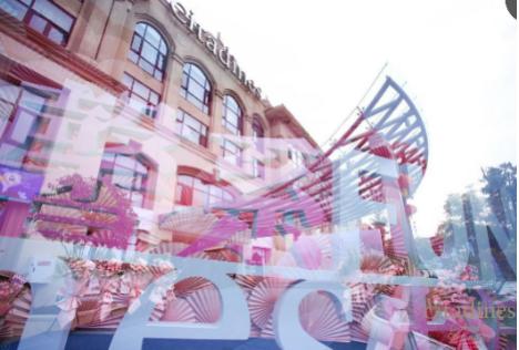 重庆馨乐庭桃源居酒店,重庆馨乐庭酒店